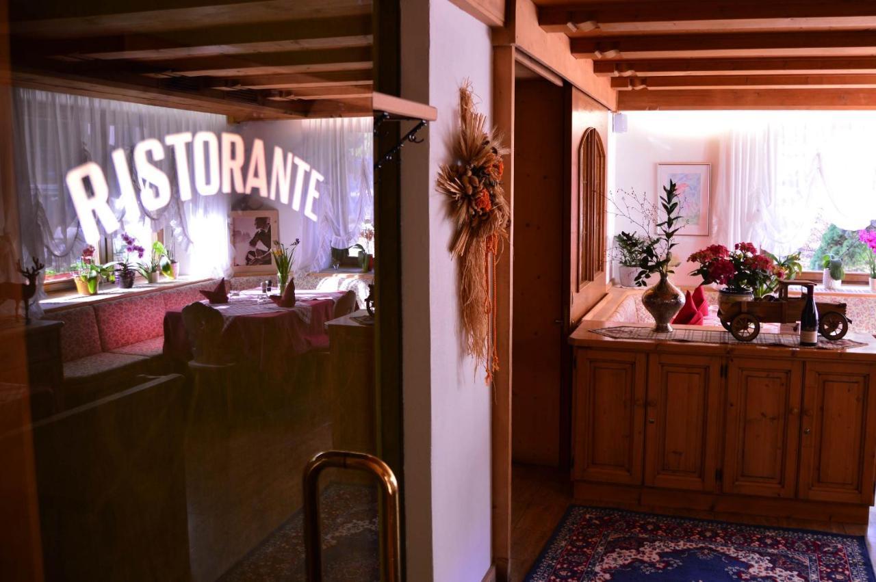 Appartamenti Astoria La Villa La Villa  Buitenkant foto